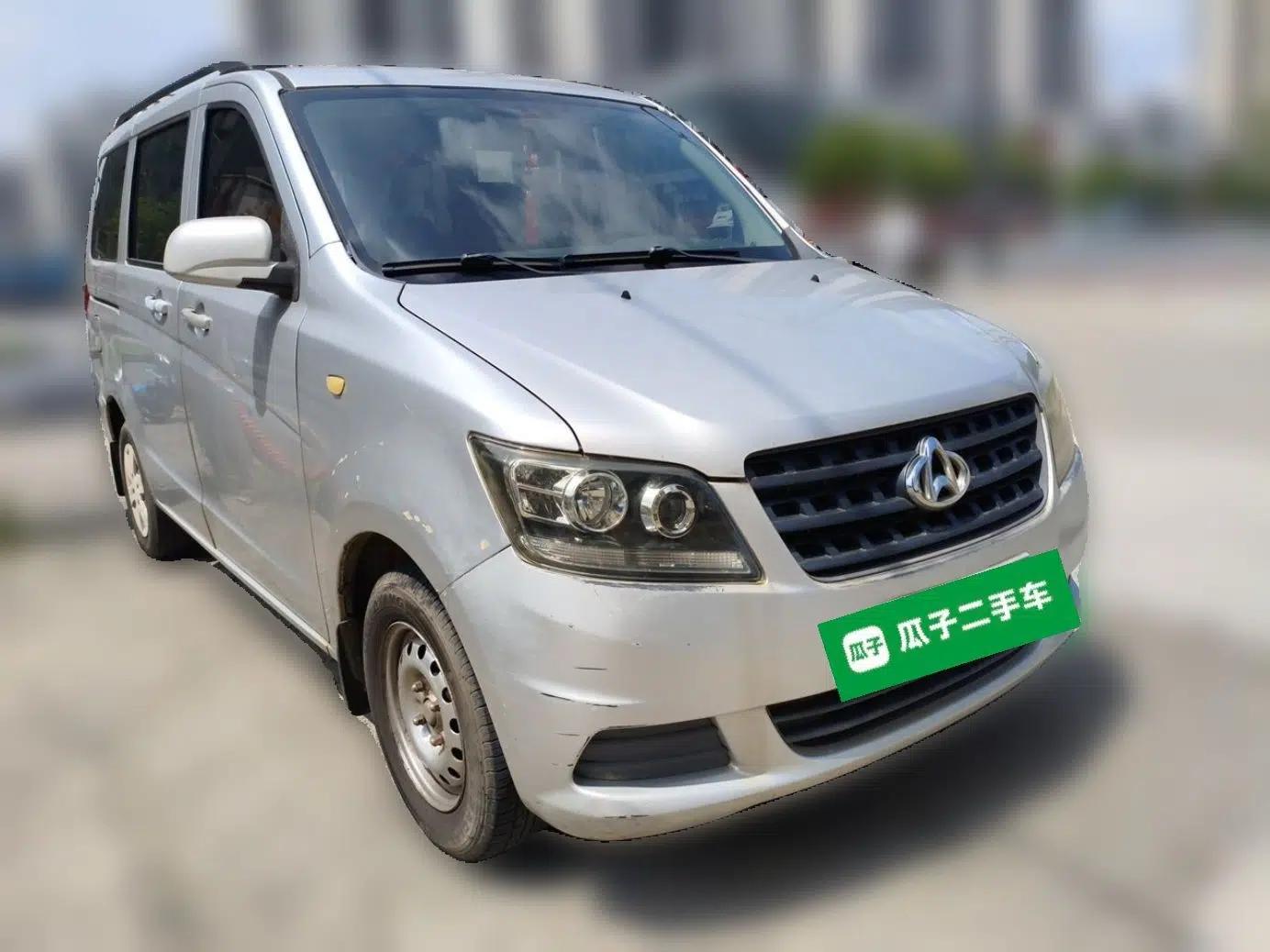 CHANGAN KAICHENG Ounuo S 2014 1.3L Happiness Model — миниатюра 3