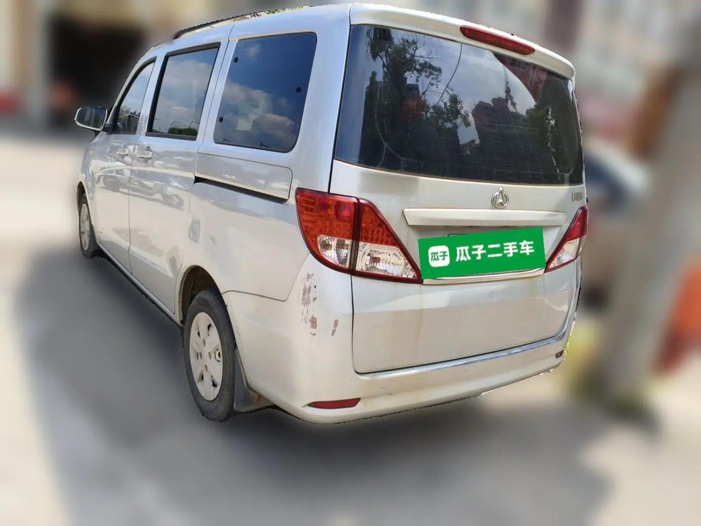 CHANGAN KAICHENG Ounuo S 2014 1.3L Happiness Model — миниатюра 4
