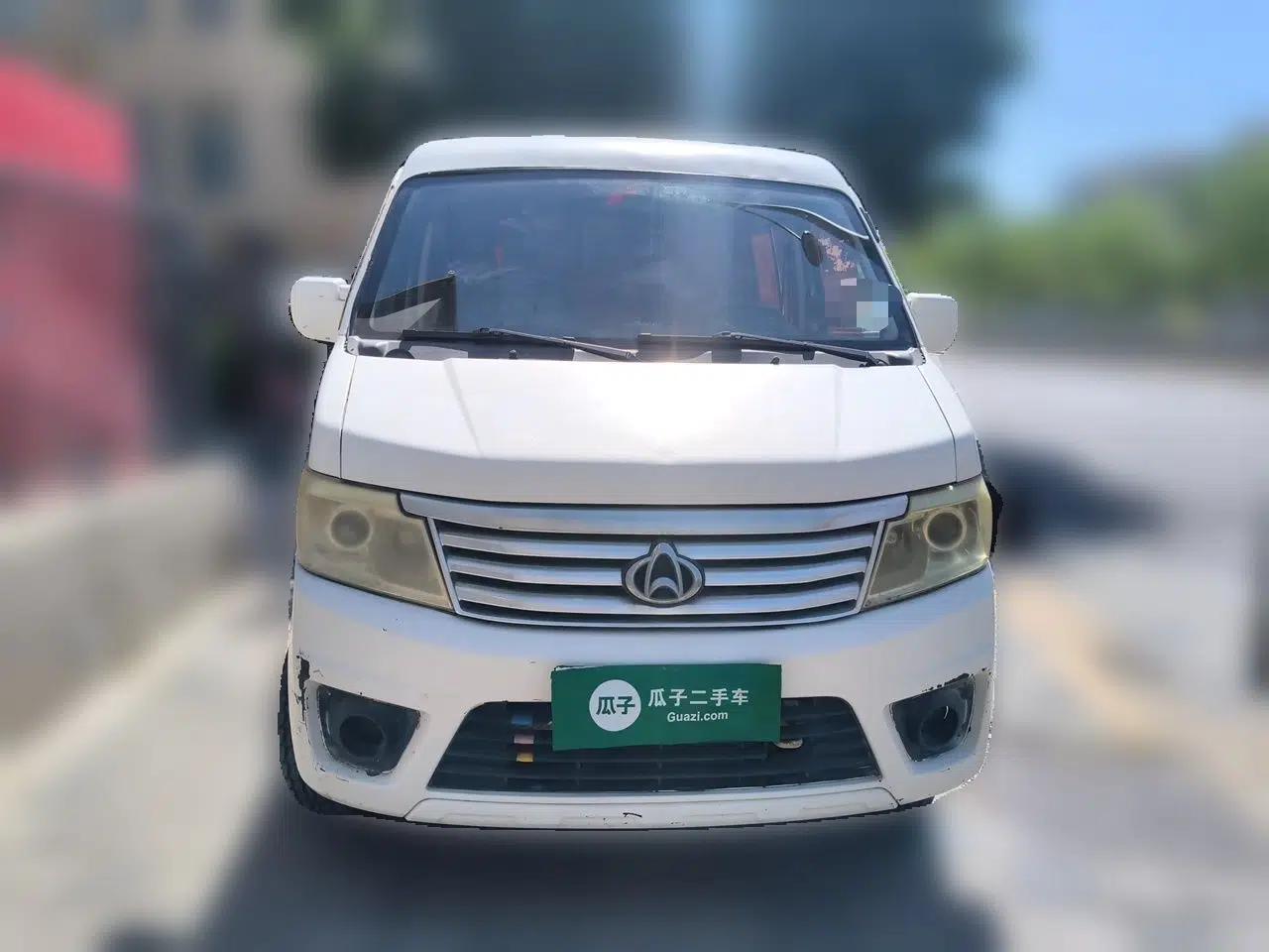 CHANGAN KAICHENG Ounuo S — миниатюра 2