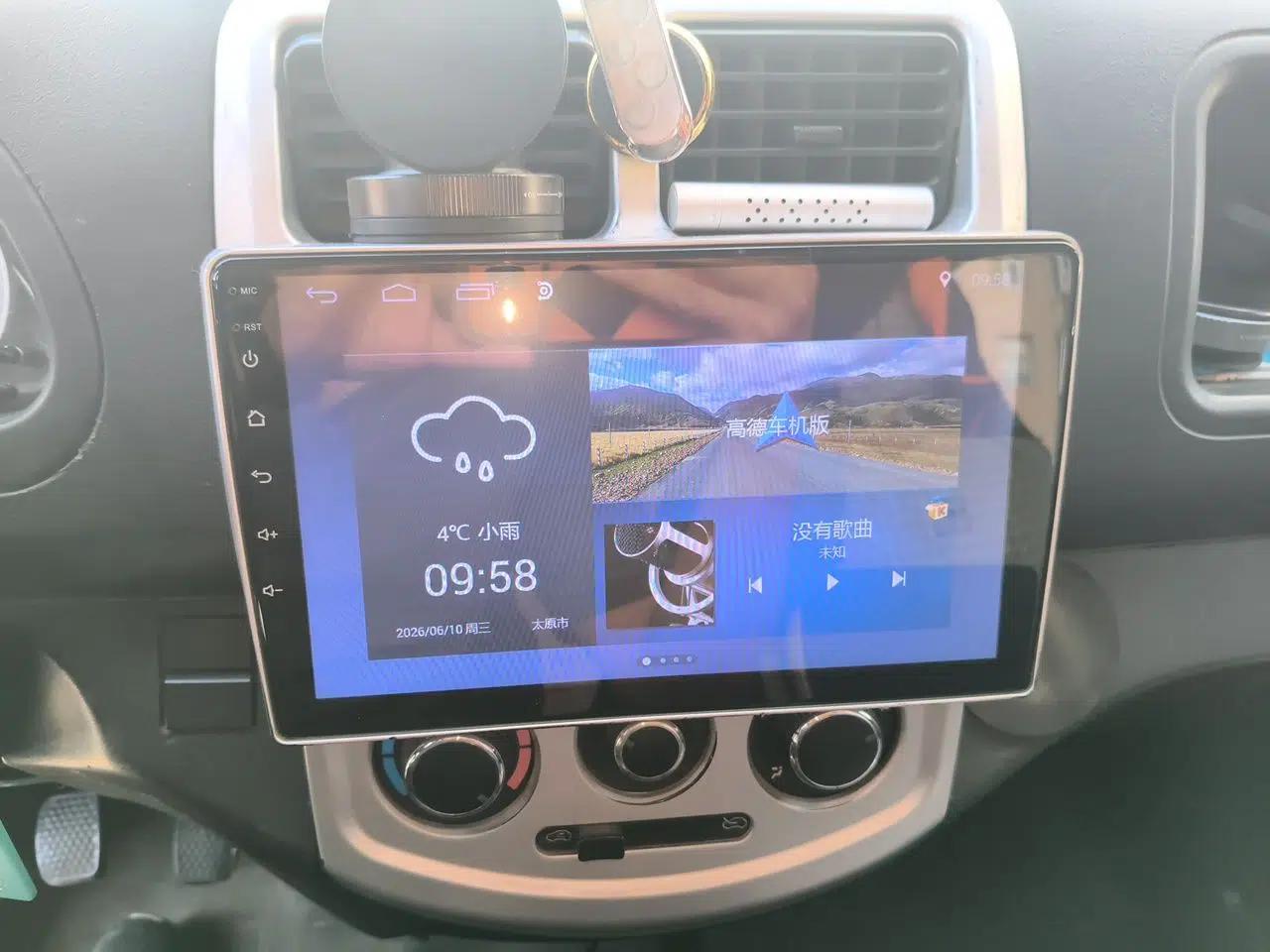 CHANGAN KAICHENG Ounuo S — миниатюра 13