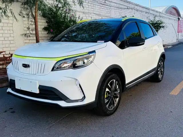 EX3 Kung Fu Bull 2021 Model - Resilient Bull
