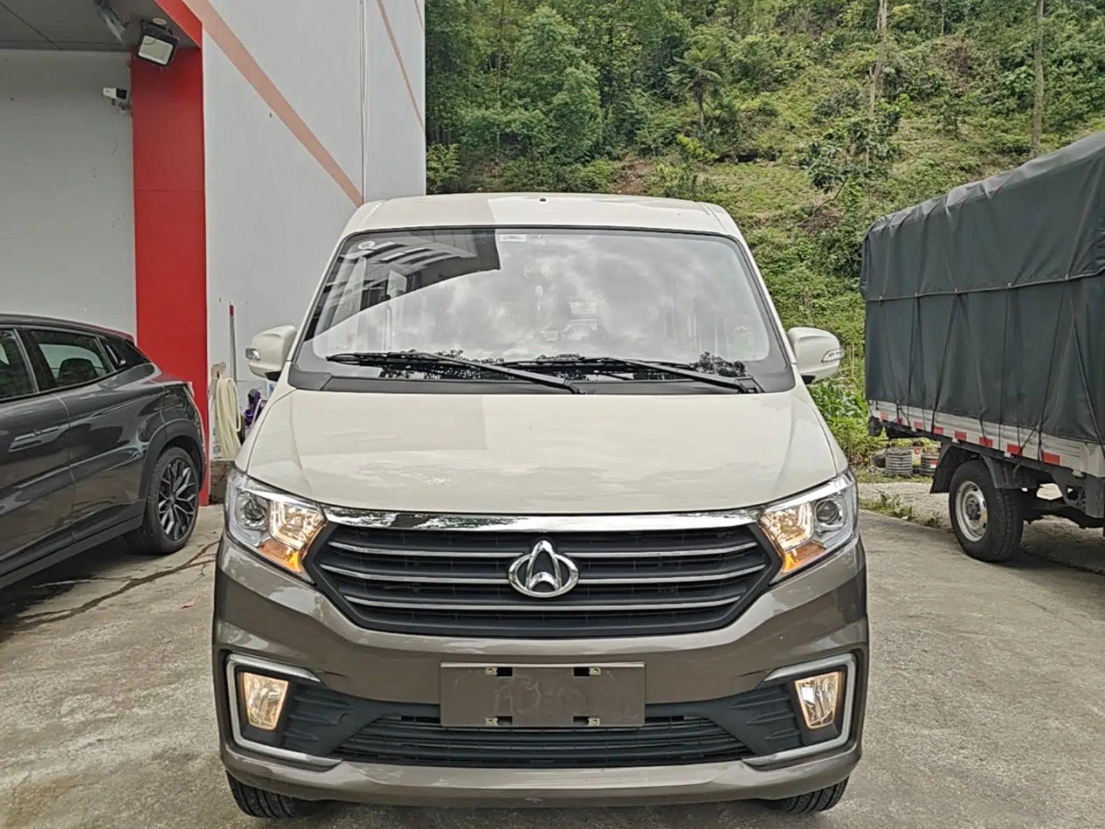 CHANGAN KUAYUE Xing V5 2021 1.5L Fortune-Attracting Edition Comfort Model JL473QH — миниатюра 2