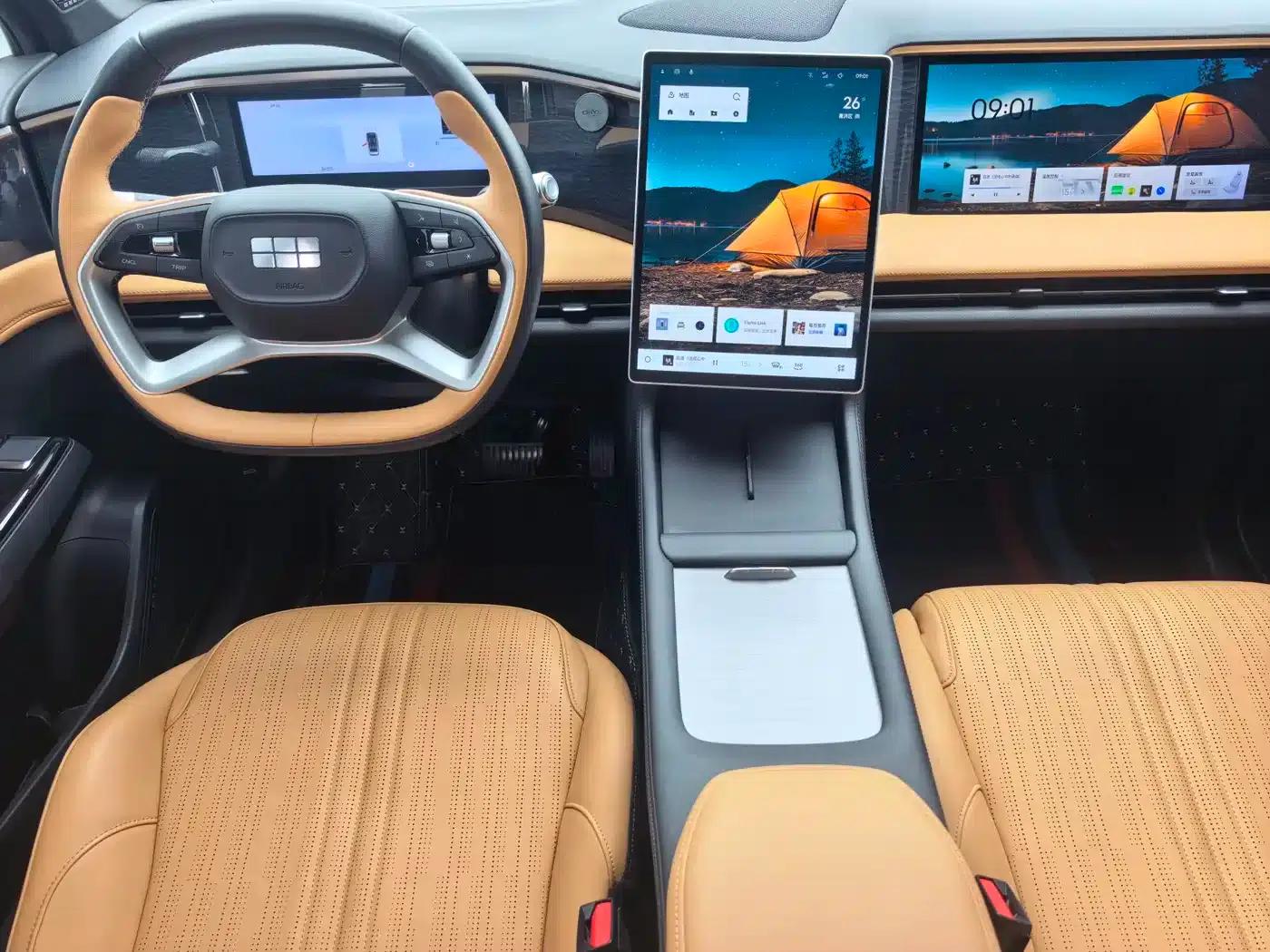 Galaxy L7 2023 1.5T 115km MAX — миниатюра 5
