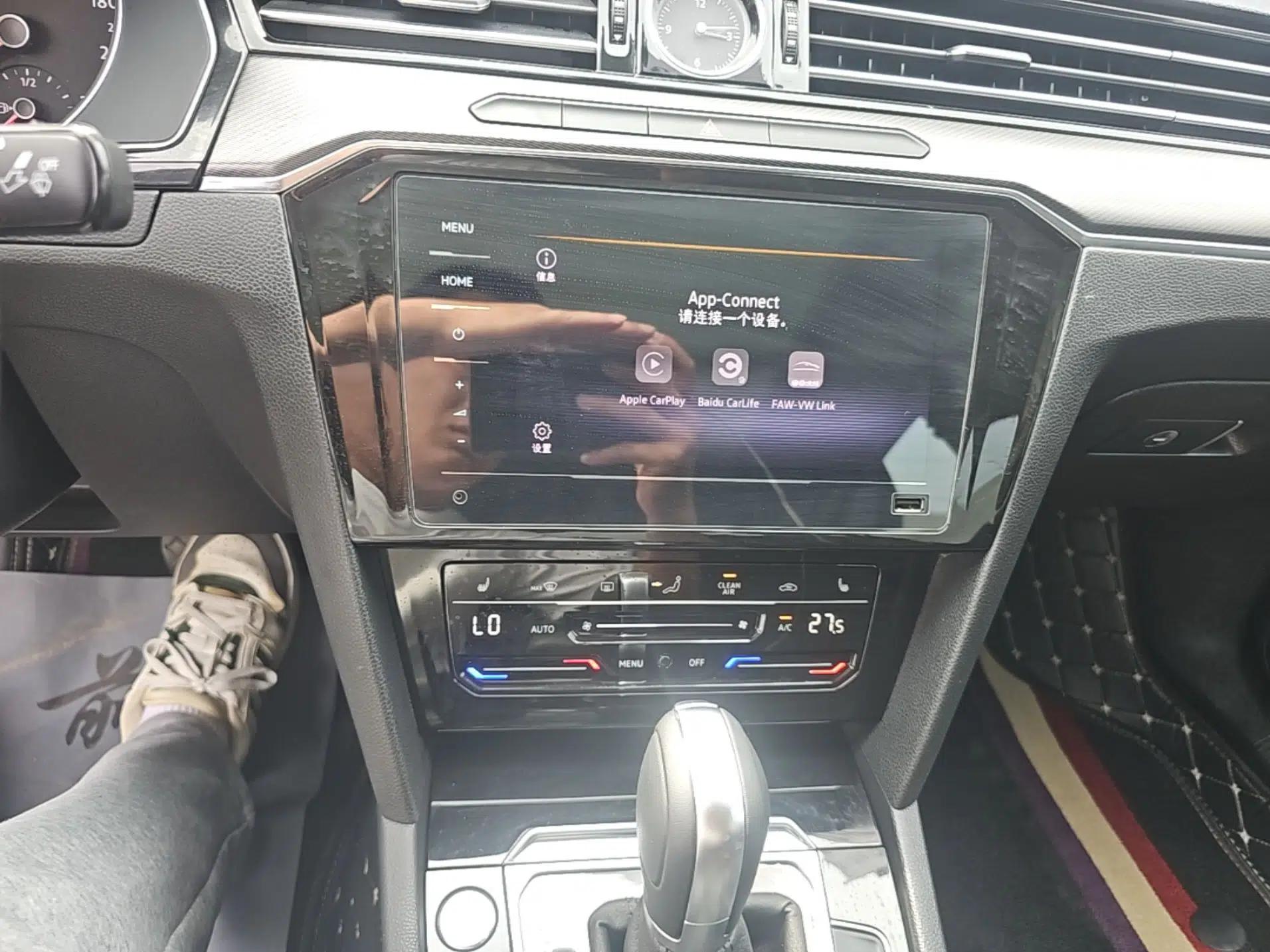 Volkswagen Magotan 2020 330TSI DSG Leading Model — миниатюра 15