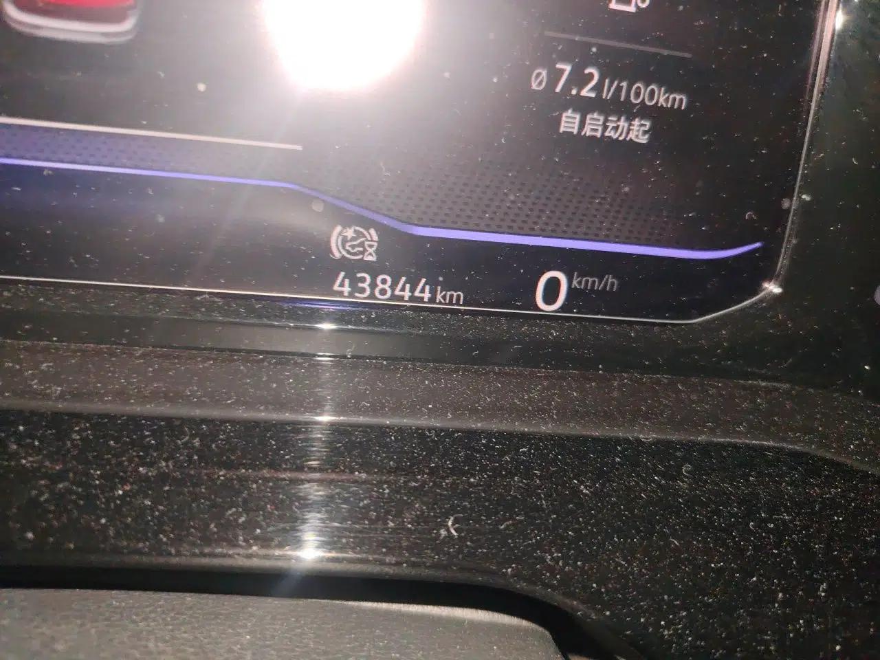 Volkswagen Golf 2021 280TSI DSG R-Line — миниатюра 12