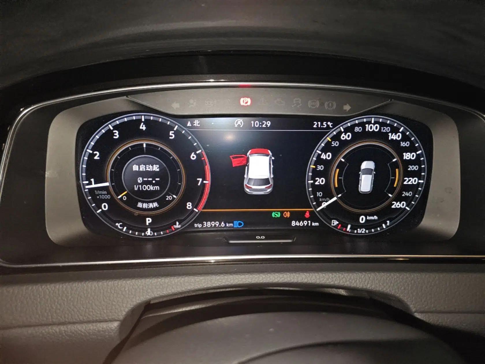 Volkswagen Golf 2020 Charming Edition 280TSI DSG R-Line — миниатюра 14