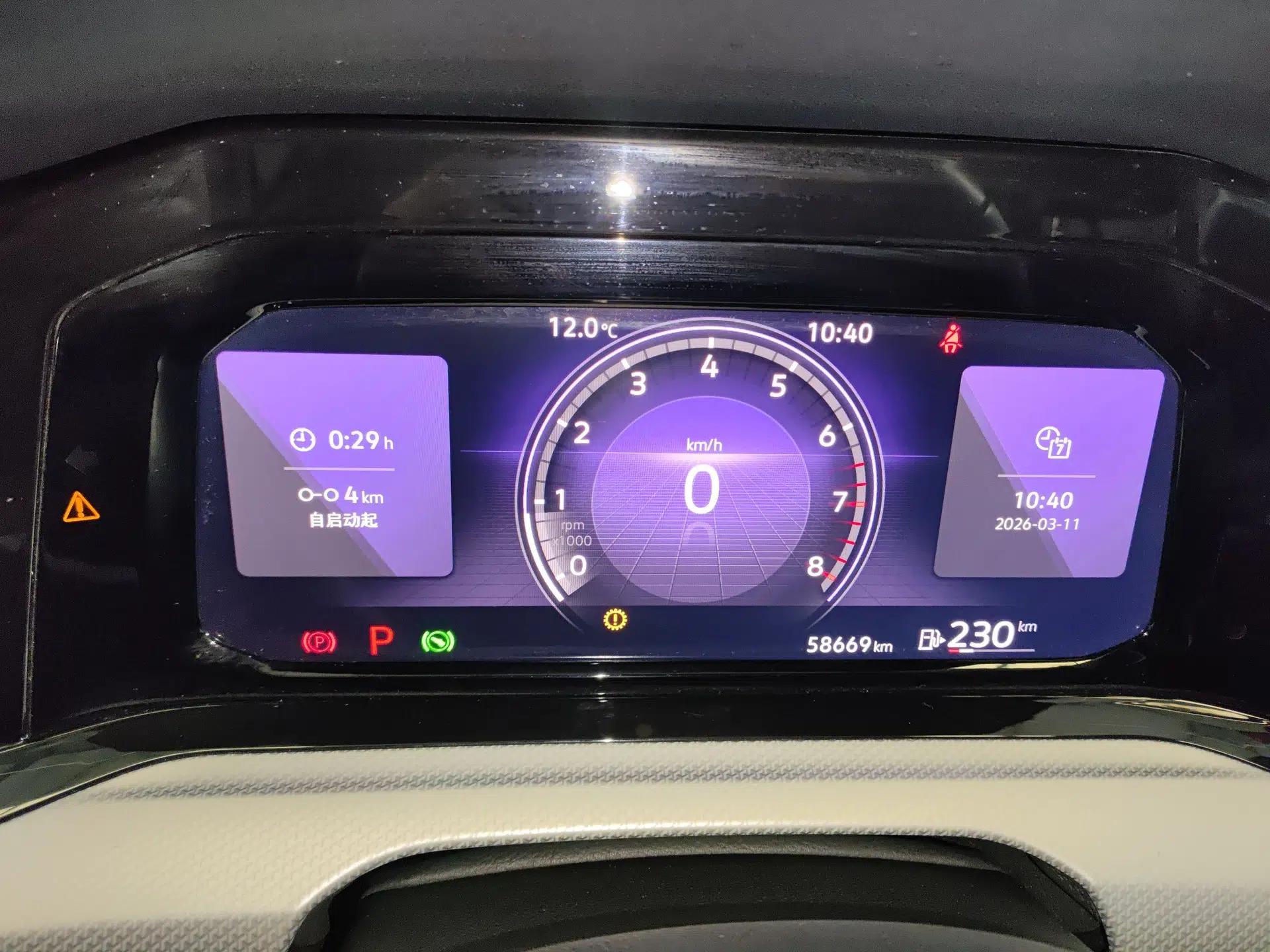 Volkswagen Golf 2021 280TSI DSG Pro — миниатюра 19