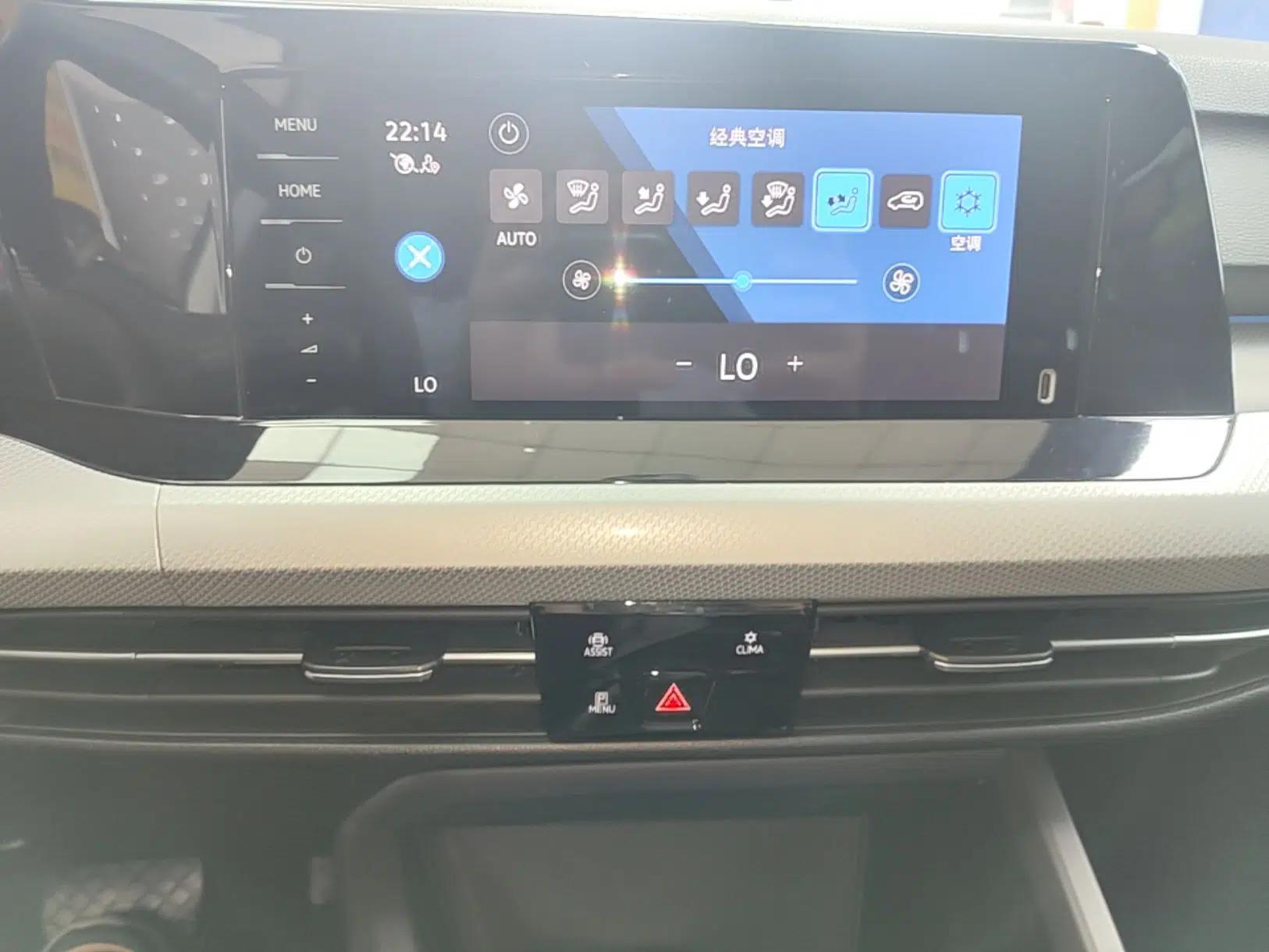 Volkswagen Golf 2023 280TSI DSG Pro — миниатюра 15