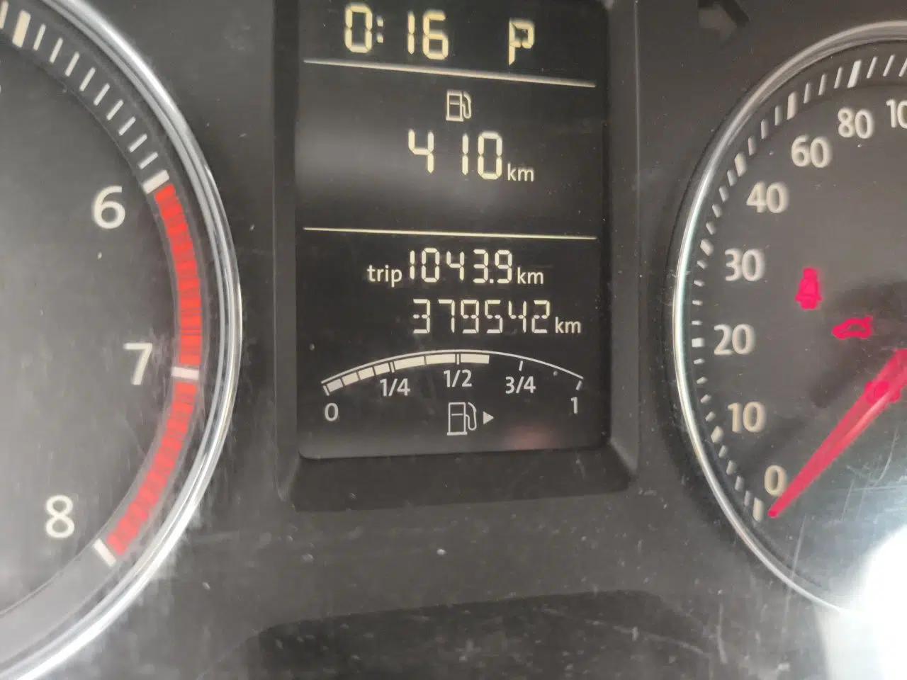 Volkswagen Lavida 2013 1.4 TSI DSG Luxury Navigation Edition — миниатюра 12