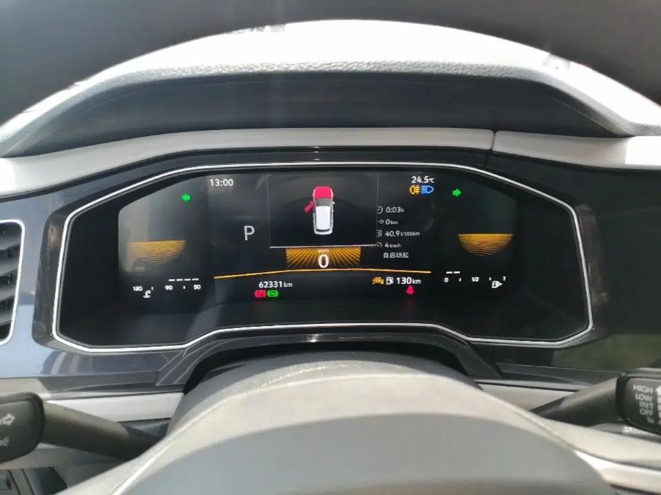 Volkswagen Lavida 2023 New Sharp 1.5L Automatic New Wish Edition — миниатюра 19