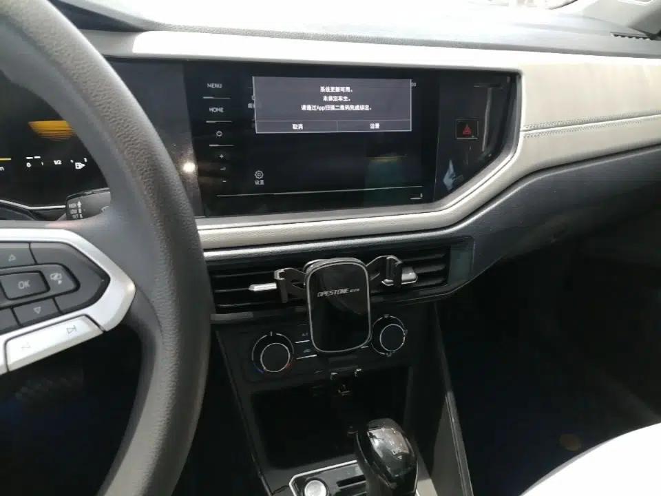 Volkswagen Lavida 2023 New Sharp 1.5L Automatic New Wish Edition — миниатюра 20