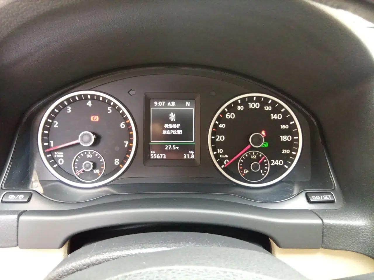 Volkswagen Tiguan 2015 1.8TSI Automatic Two-Wheel Drive Luxury Model — миниатюра 11