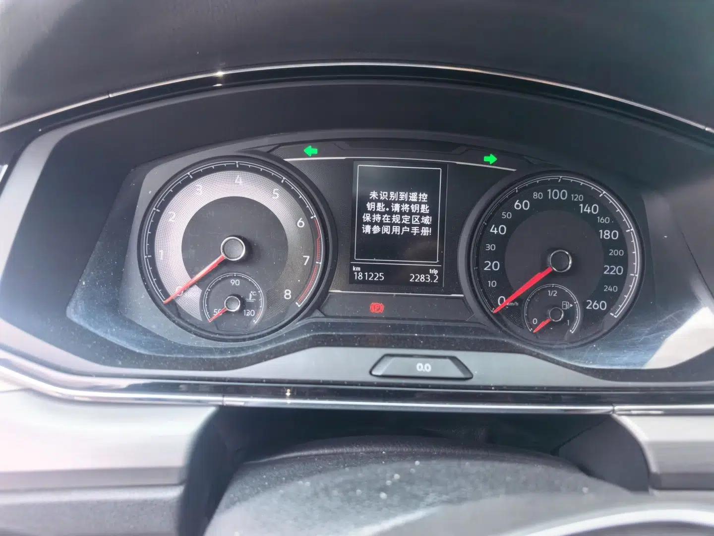 Volkswagen Lamando 2019 280TSI DSG Comfort Edition China VI standard — миниатюра 11