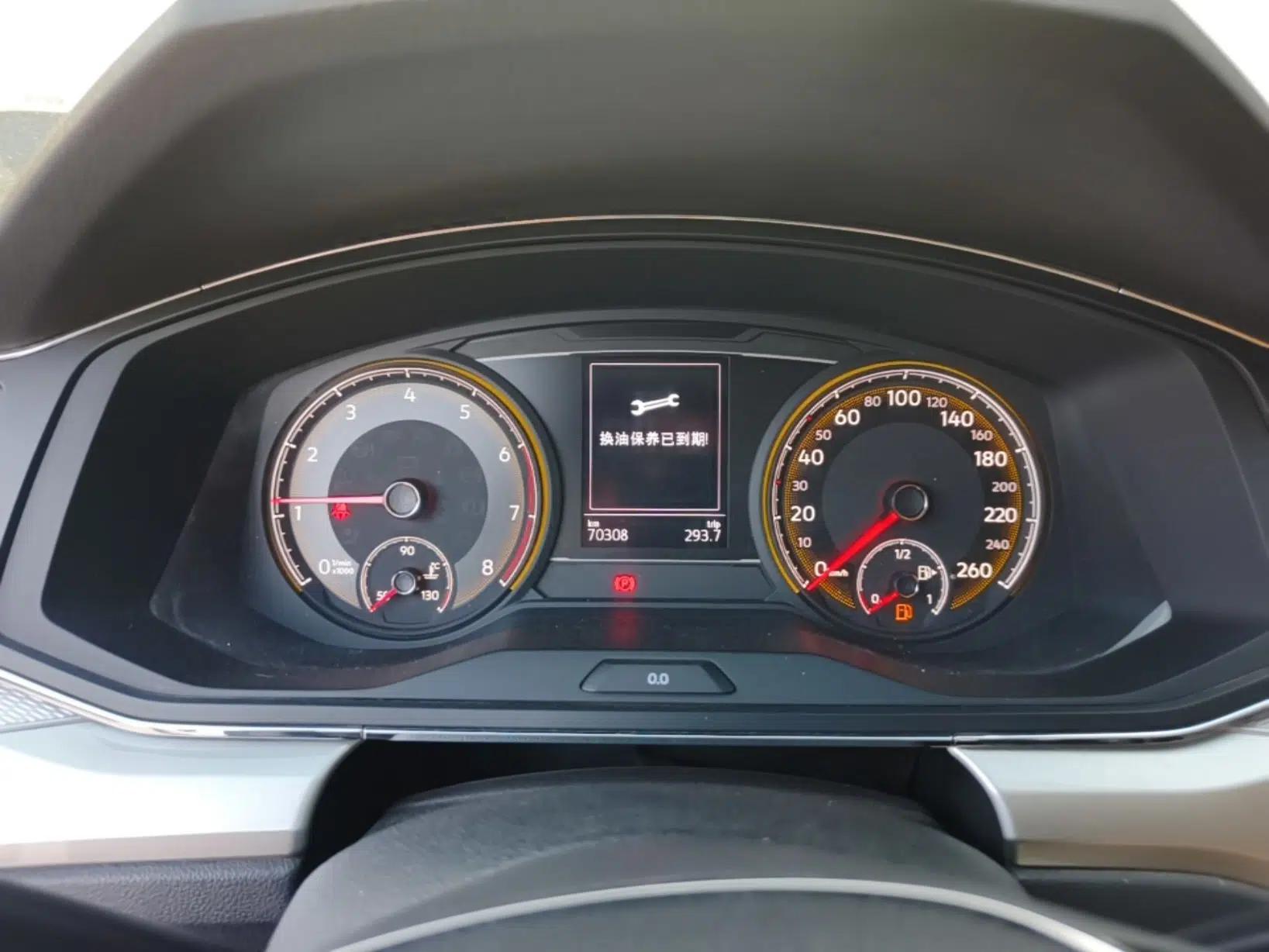 Volkswagen Lamando 2021 230TSI DSG Fashion Edition — миниатюра 14