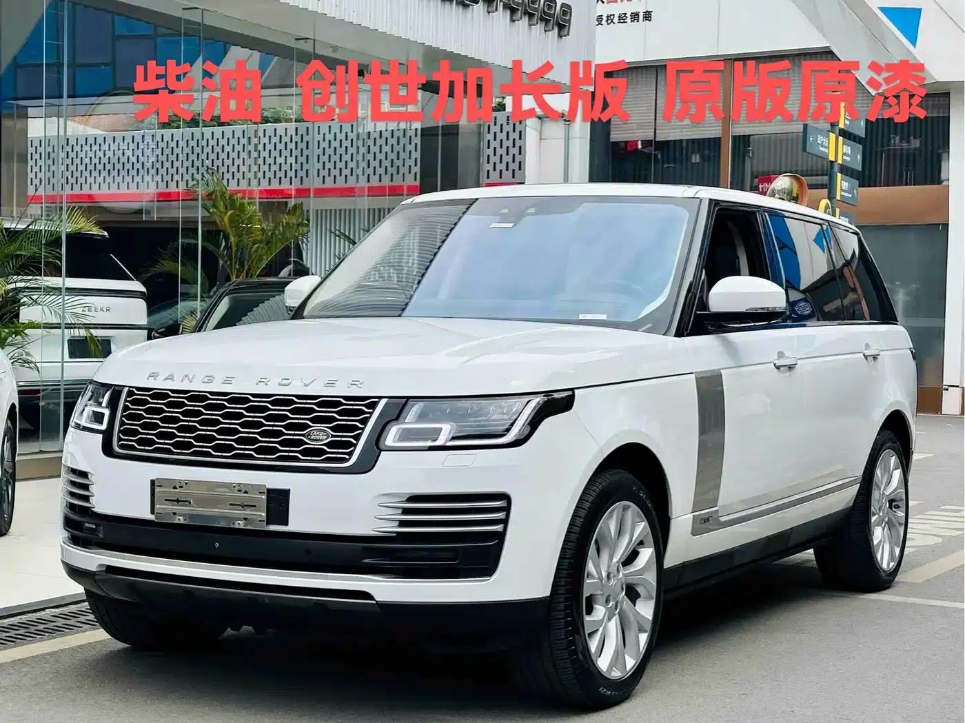 2019 Range Rover 3.0T SDV6 Autobiography Long Wheelbase European Spec — миниатюра 1