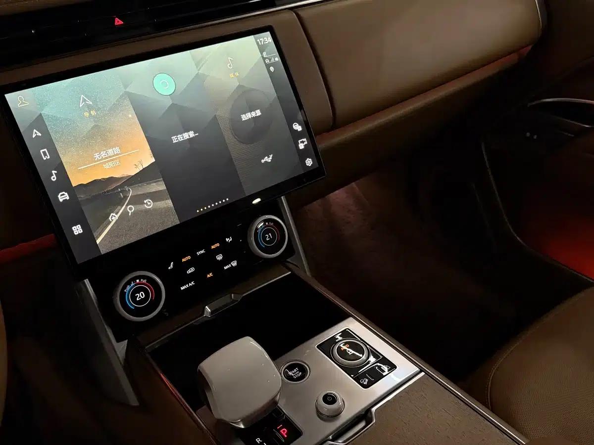 2024 Range Rover 4.4 V8 SV Autobiography Long Wheelbase 4-Seat — миниатюра 10