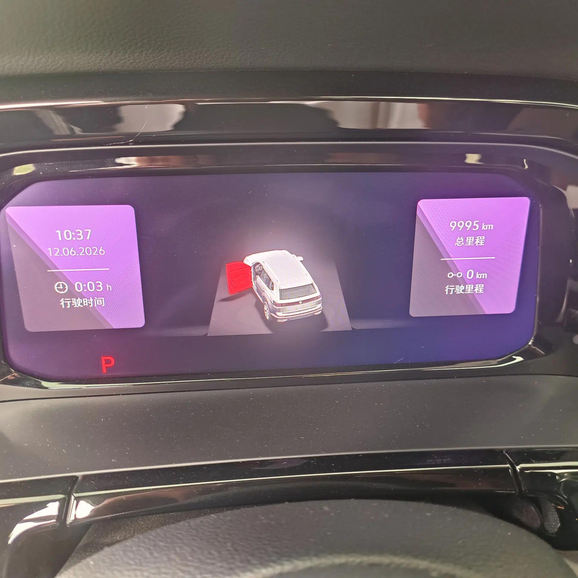 Volkswagen Teramont 2024 380TSI All-Wheel Drive Longyao Edition — миниатюра 19
