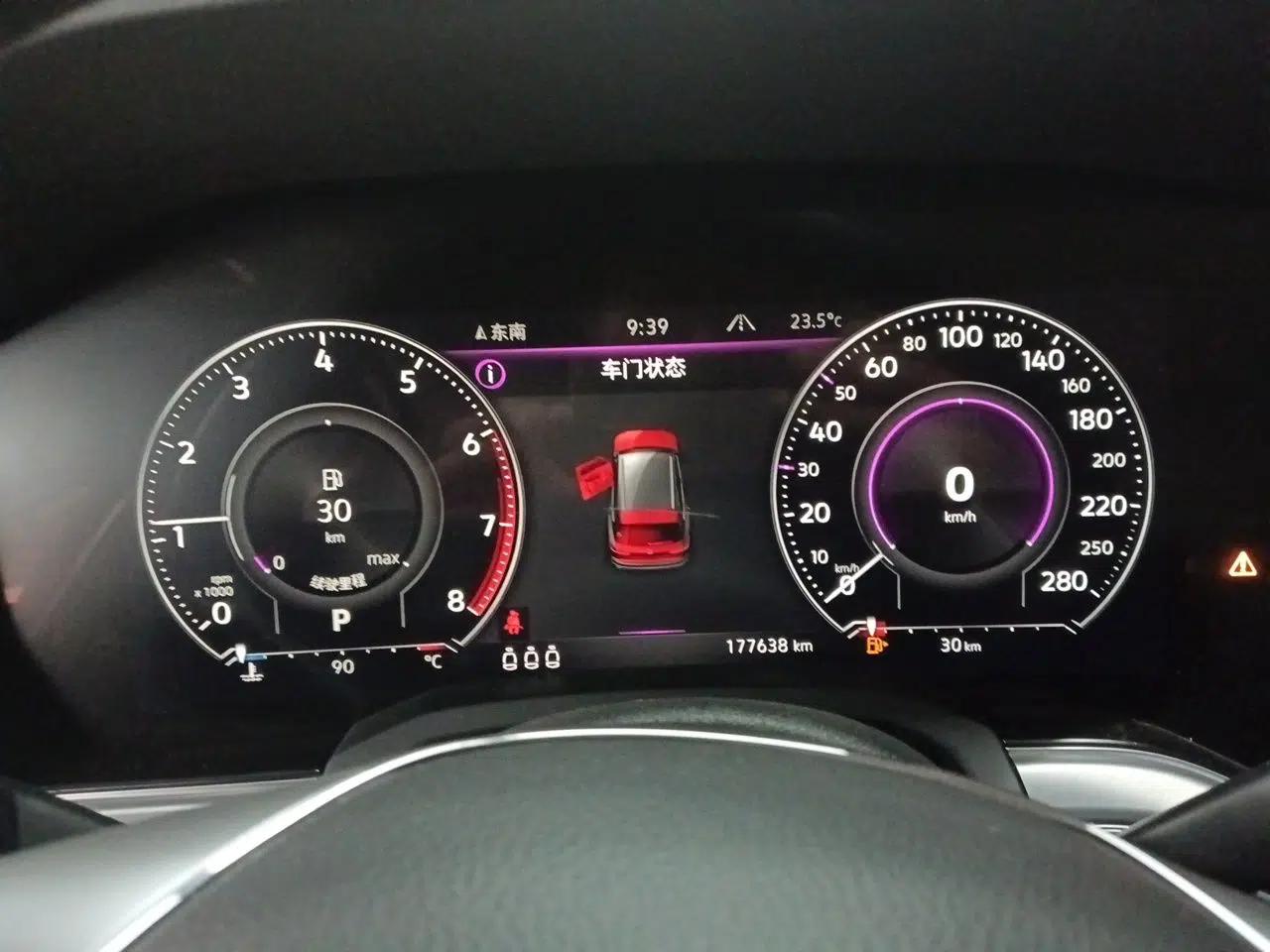Volkswagen Touareg 2019 3.0 TSI RuiFeng Edition China V Standard — миниатюра 11