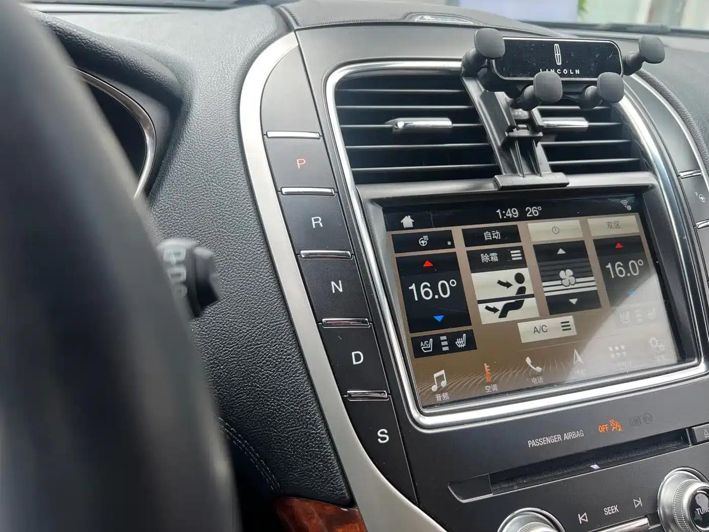 Lincoln MKX 2018 2.7T AWD Presidential Series — миниатюра 9