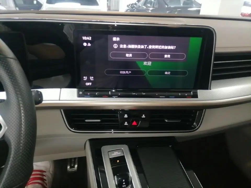 Volkswagen Tavendor 2023 380TSI Four-Wheel Drive R-Line Cruise Edition — миниатюра 15