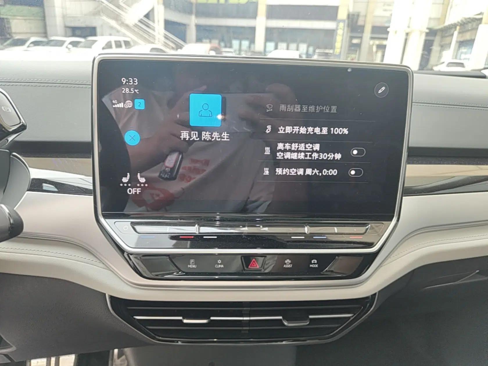 Volkswagen ID.6 CROZZ 2022 Long-Range PRO Edition — миниатюра 15