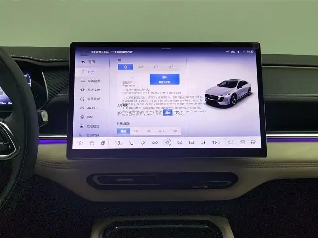 Mazda EZ-6 2024 Extended Range 200 Smart Edition — миниатюра 12