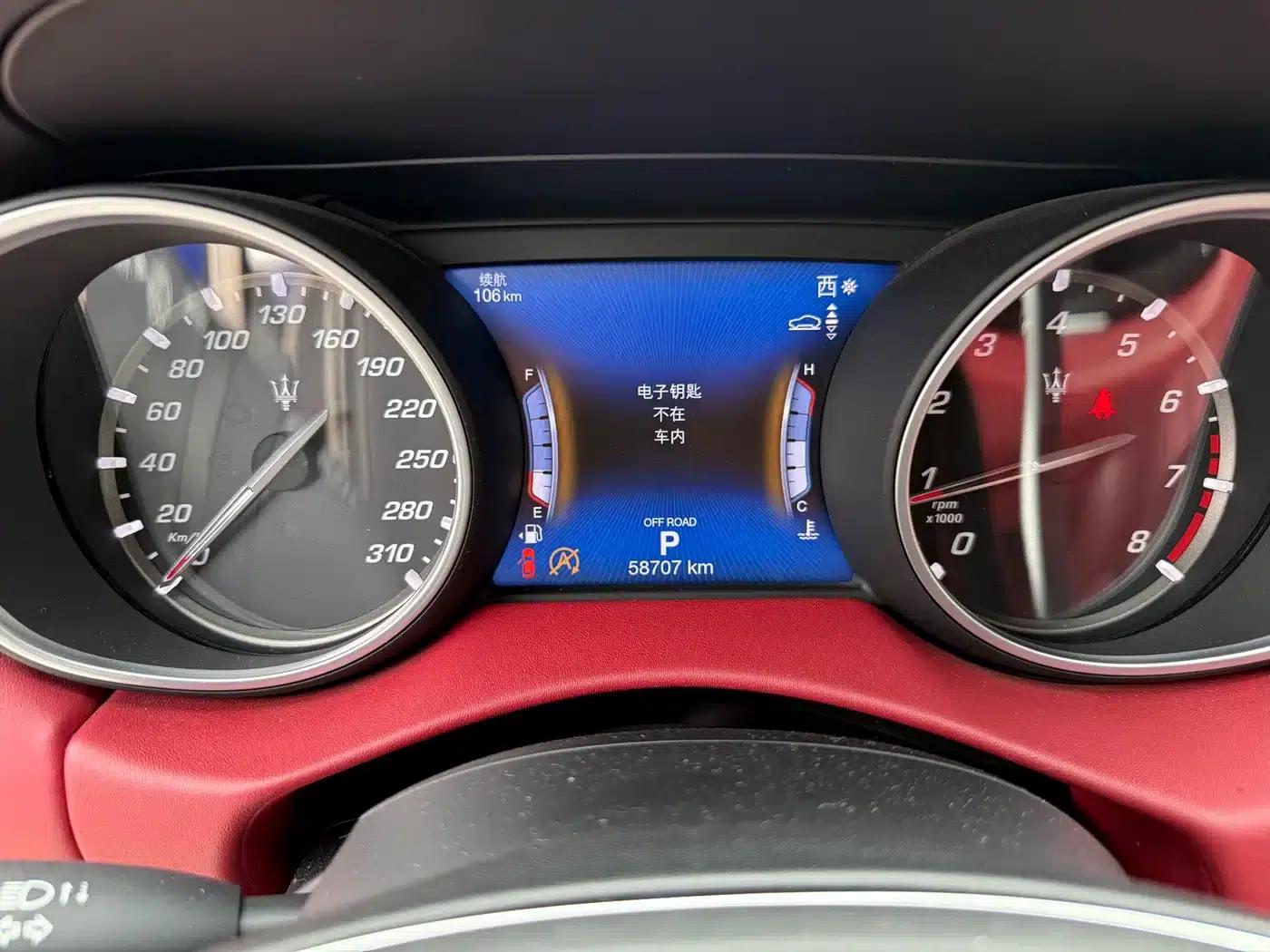 2020 Levante 3.0T Standard Edition — миниатюра 6