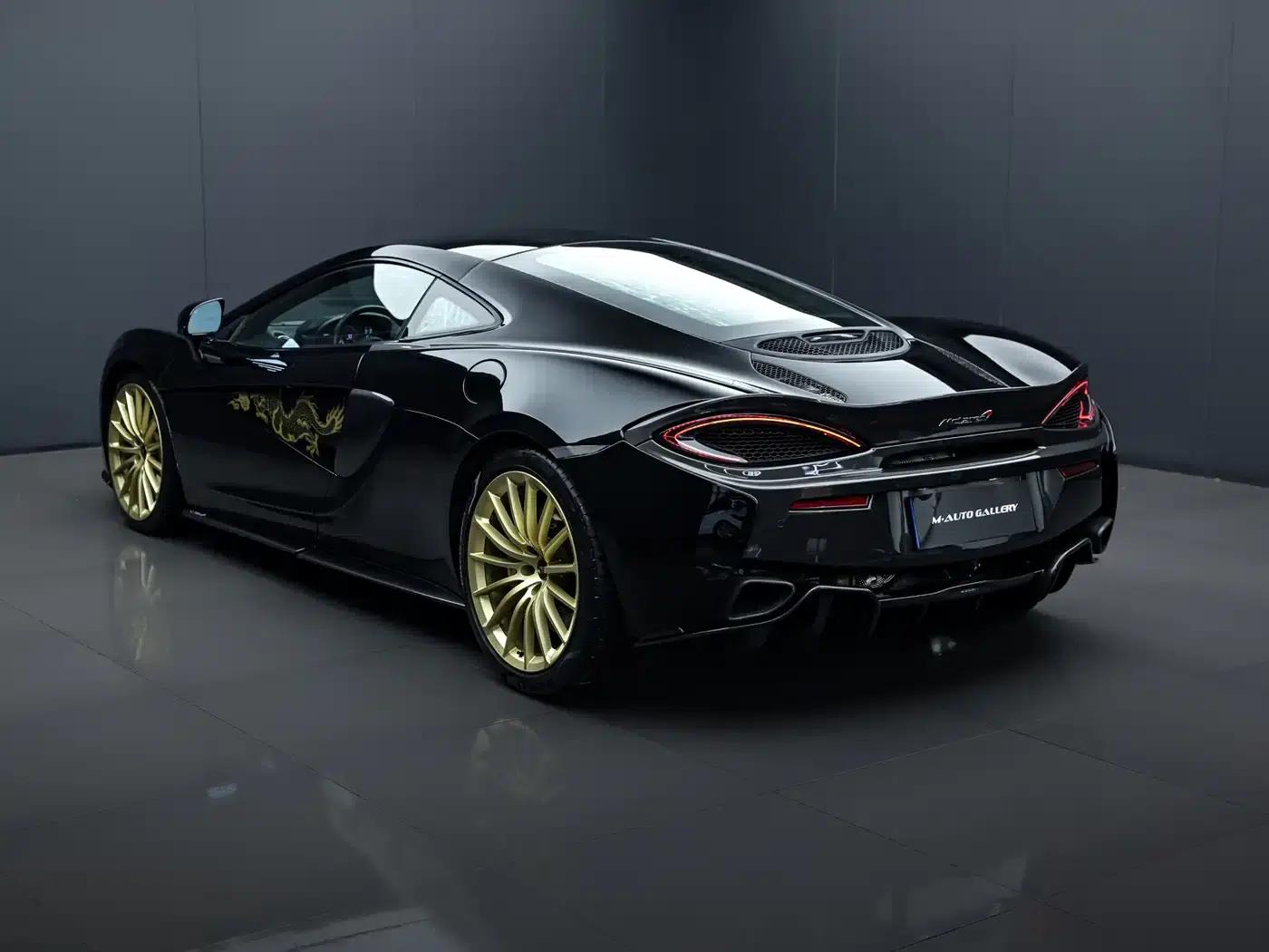 McLaren 570 2016 570GT 3.8T Coupe — миниатюра 7