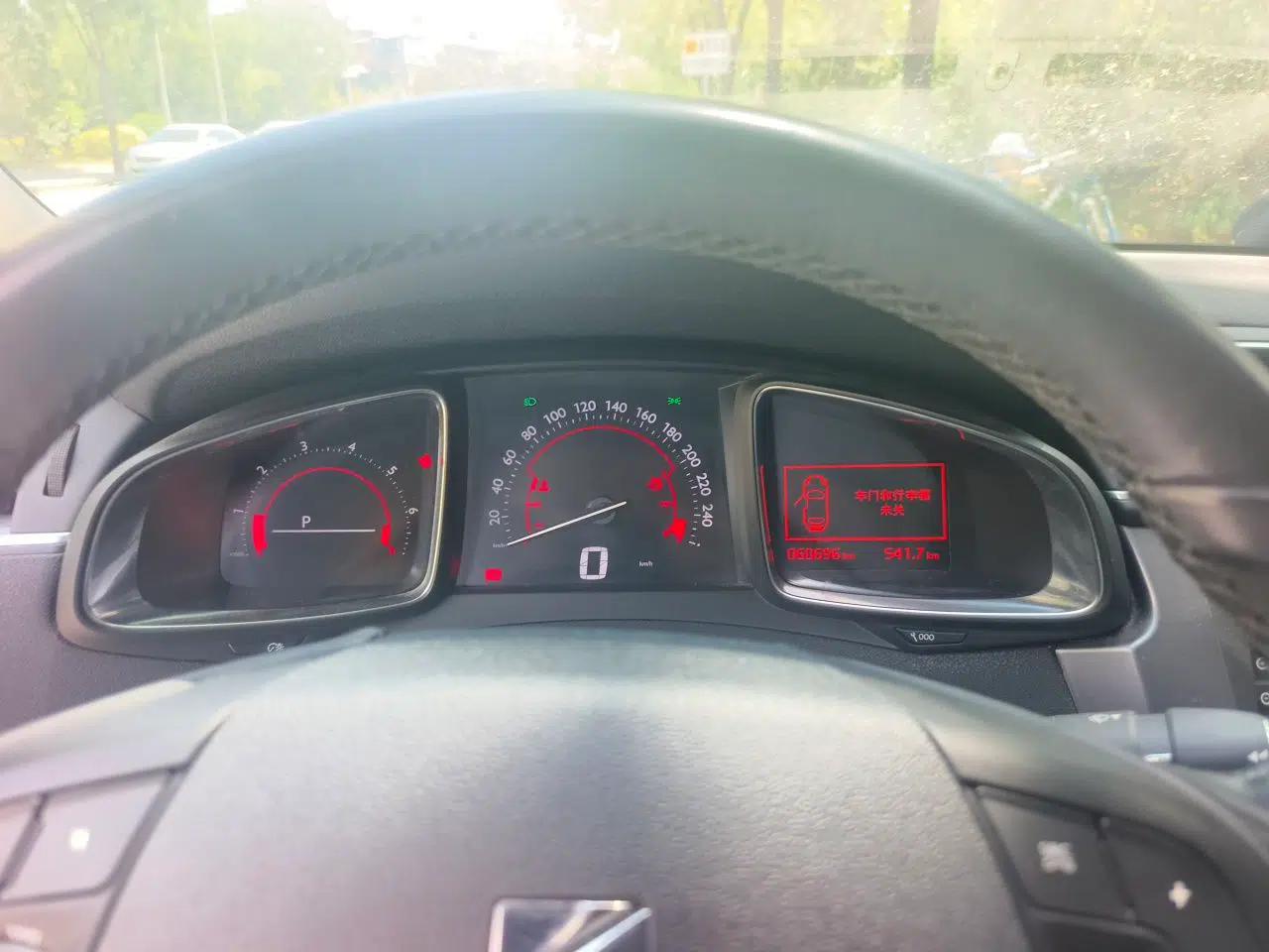 DS 5LS 2014 1.6T Elegant Version THP160 — миниатюра 11