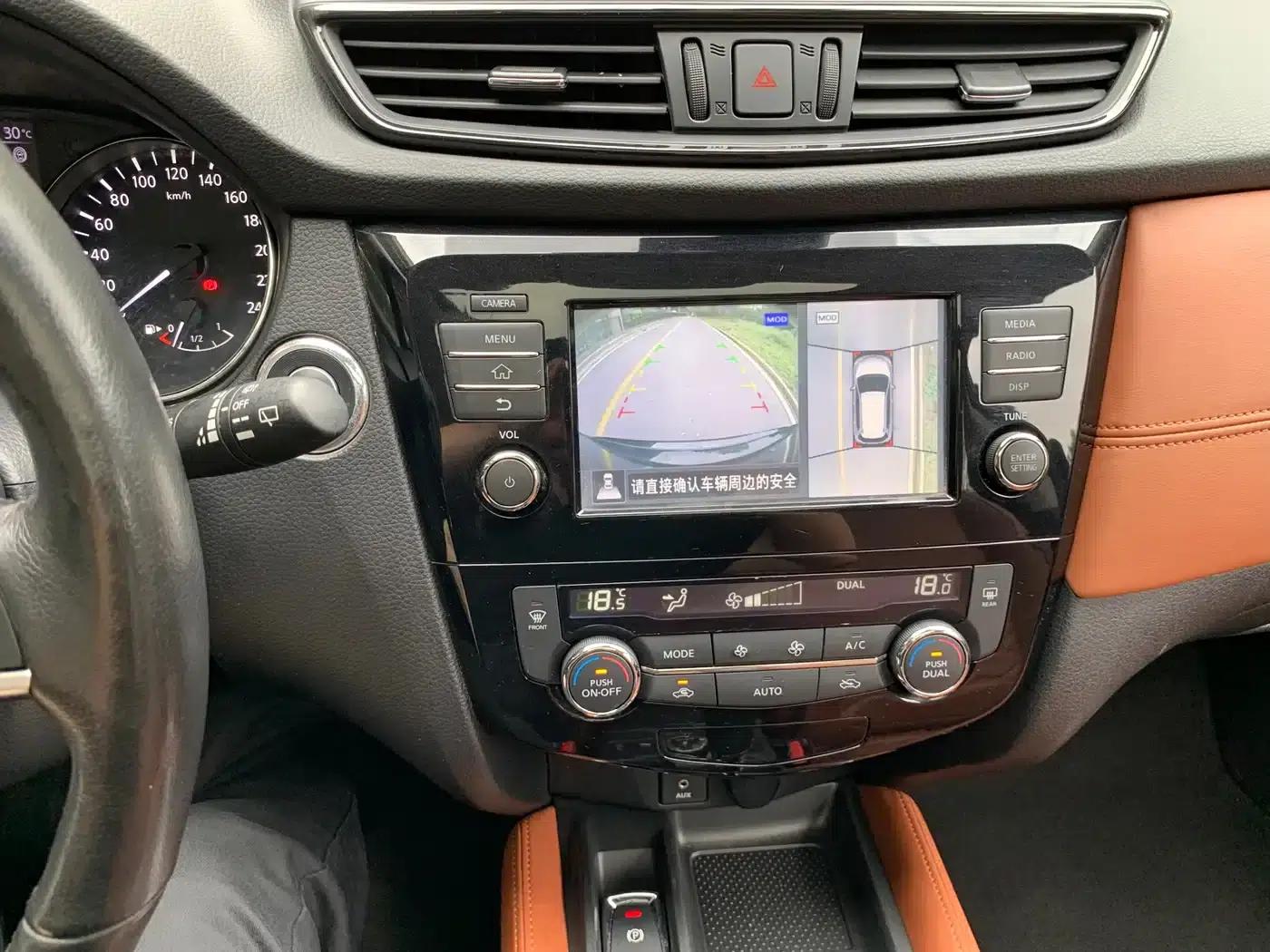 Nissan X-Trail 2017 2.5L CVT Supreme Edition 4WD — миниатюра 14