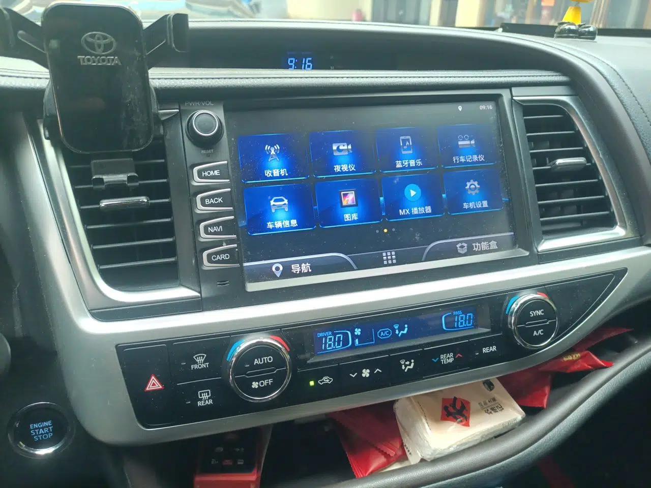 Toyota Highlander 2018 2.0T Four-Wheel Drive Luxury Version 7 Seats China VI Standard — миниатюра 13