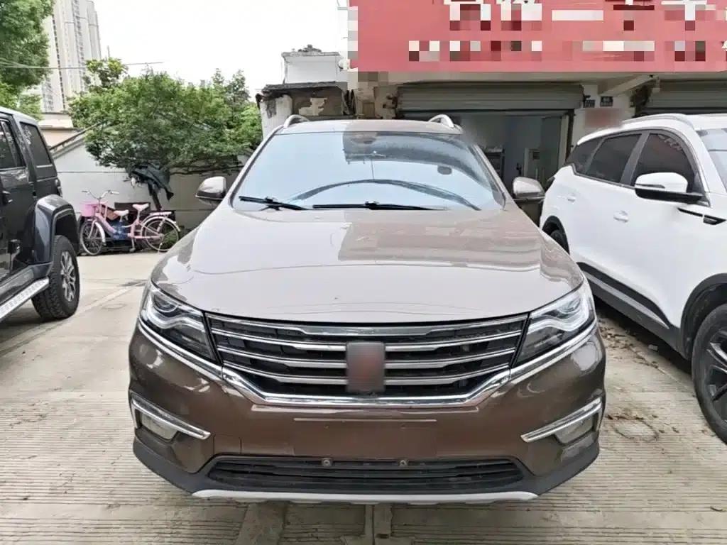 Roewe RX5 2018 20T Two-Wheel Drive Automatic Internet Smart Edition — миниатюра 3