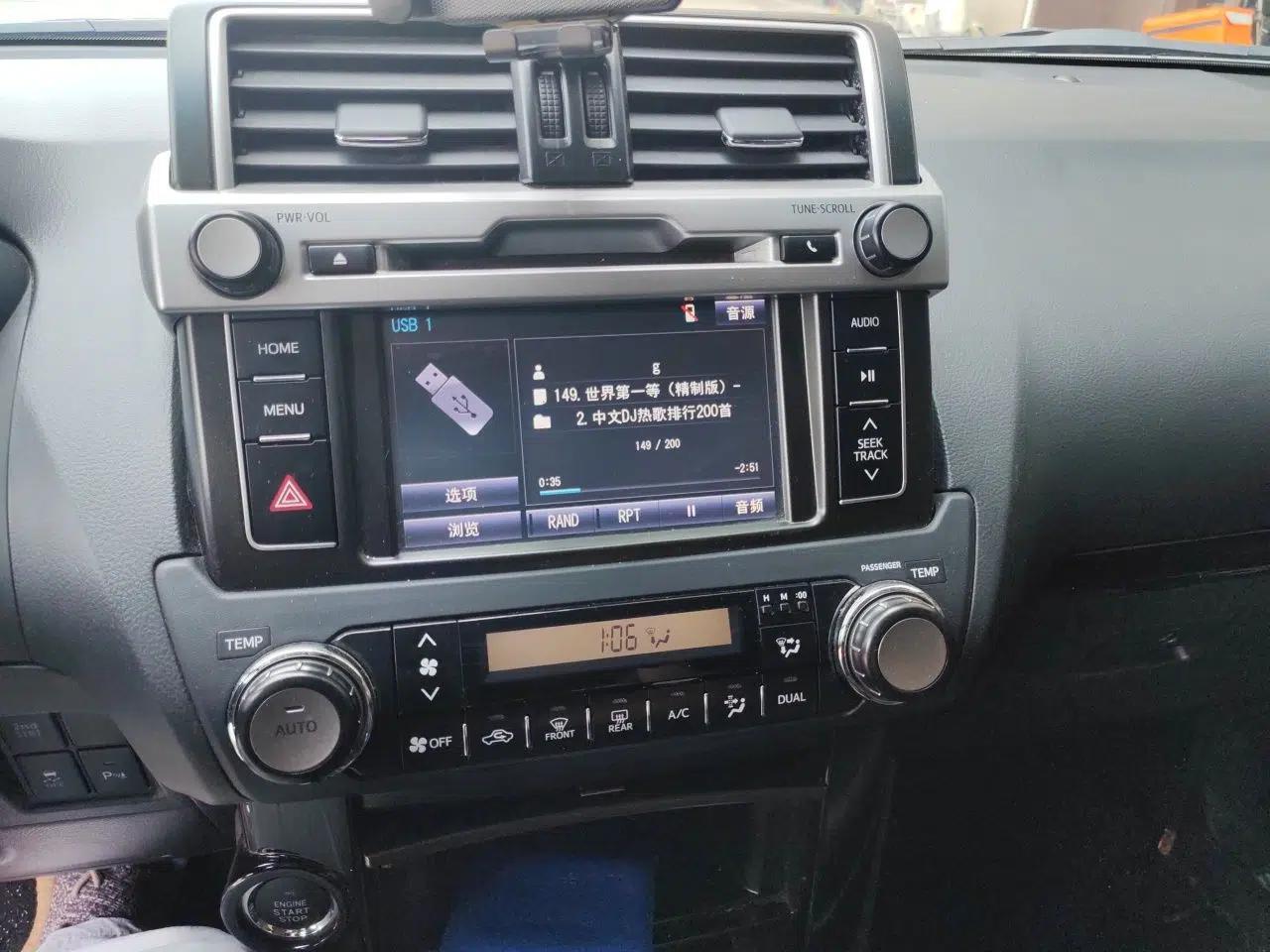 Toyota Prado 2016 2.7L Automatic Standard Edition — миниатюра 13