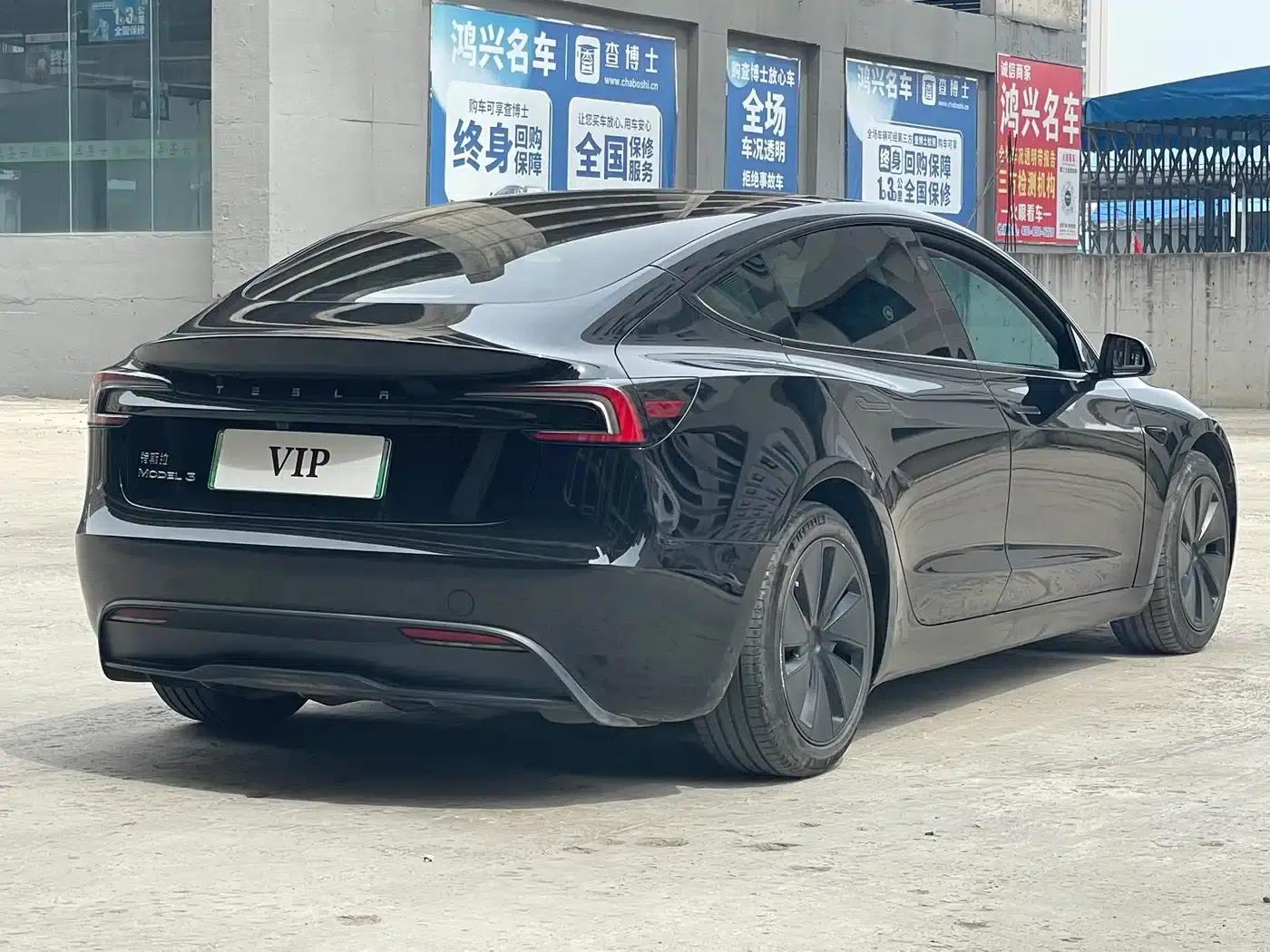 Model 3 2023 Rear-Wheel Drive — миниатюра 7