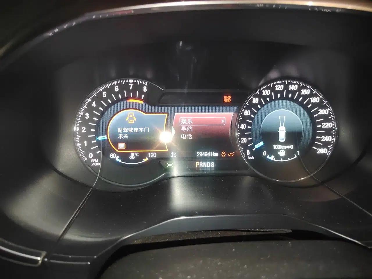 Ford Edge 2015 2.7T GTDi 4x4 Prestige 7-Seater — миниатюра 11