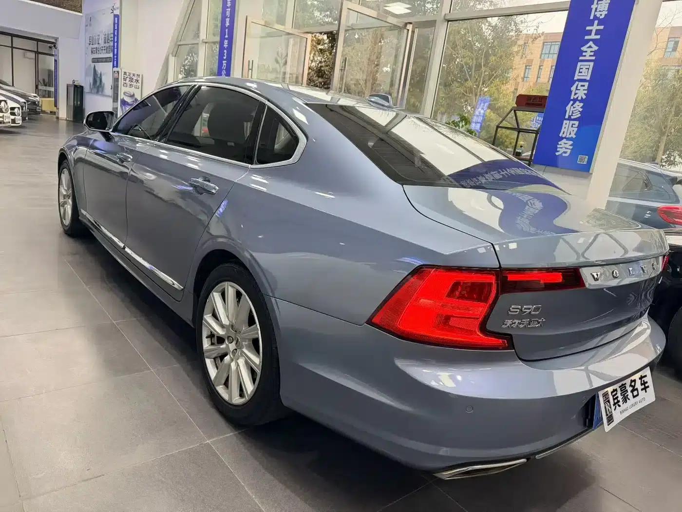2020 Volvo S90 T5 Inscription Luxury Edition — миниатюра 4