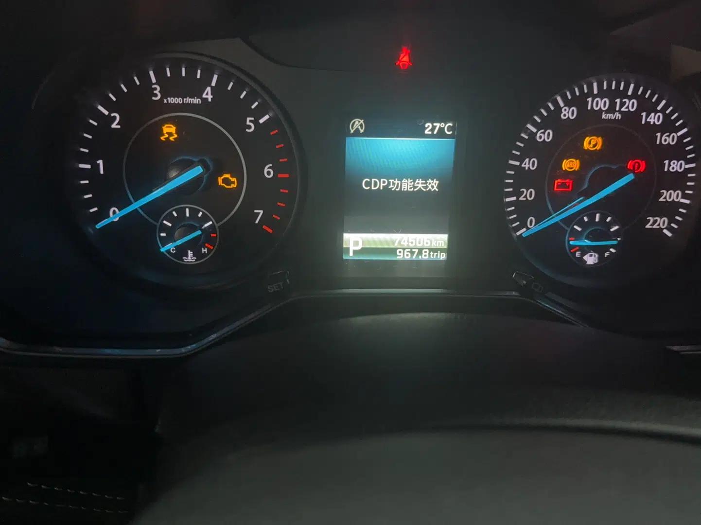 Ford Territory 2019 EcoBoost 145 CVT Platinum Edition China V Standard — миниатюра 8