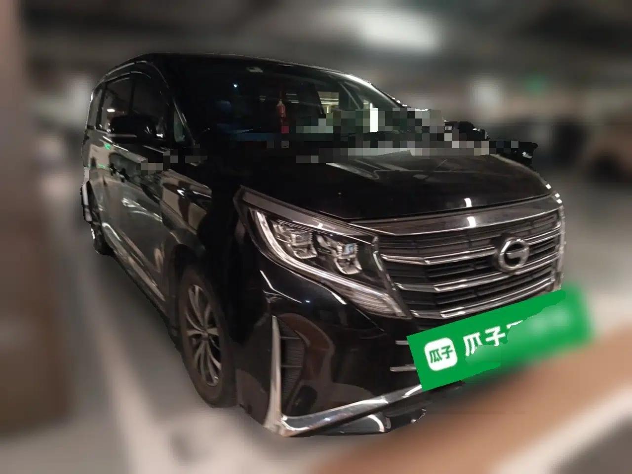 GAC Trumpchi M8 2021 Lingxiu Series 390T Deluxe Edition — миниатюра 3