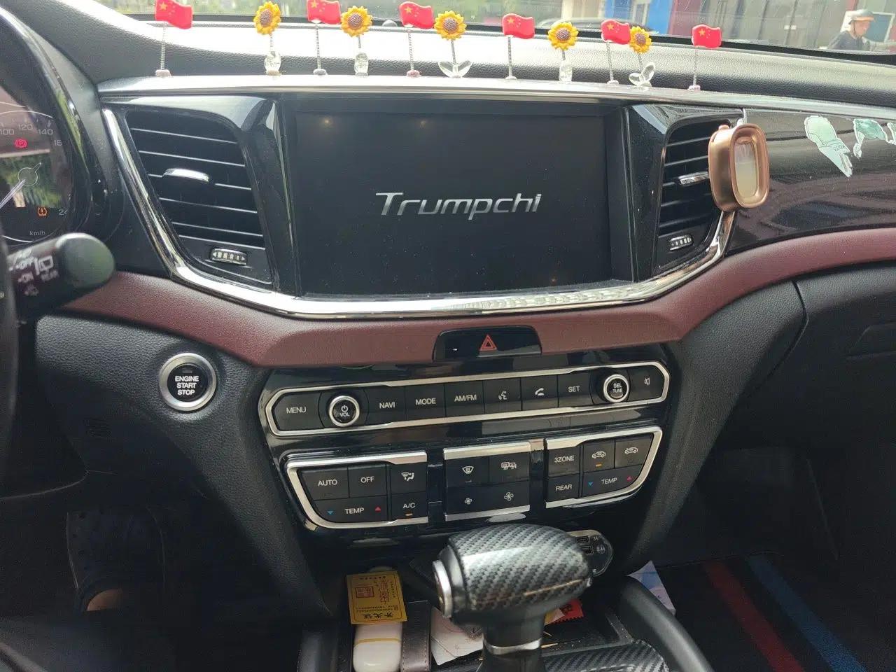 GAC Trumpchi GS8 2017 320T Two-Wheel Drive Luxury Smart Connectivity Version (7 Seats) — миниатюра 13