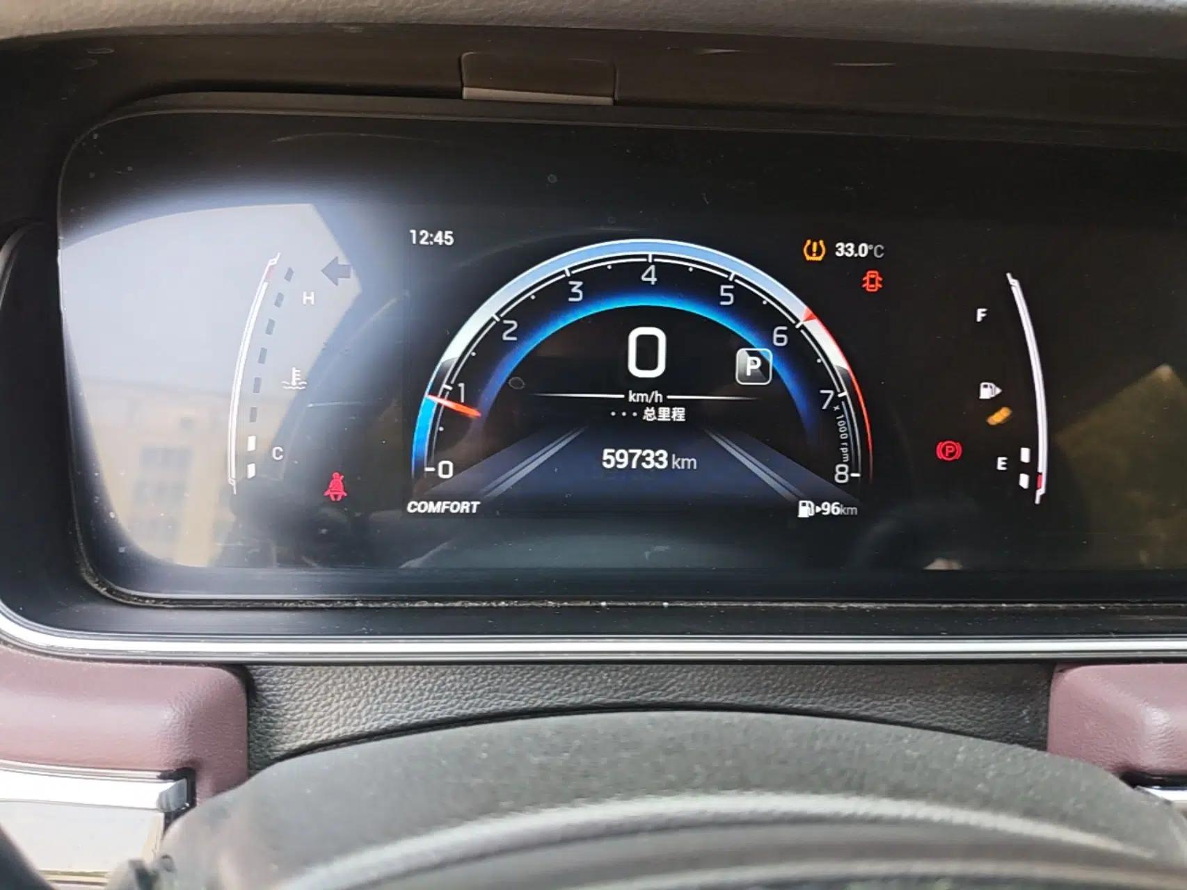 GAC Trumpchi M6 2023 PRO 270T DCT Luxury Edition — миниатюра 19