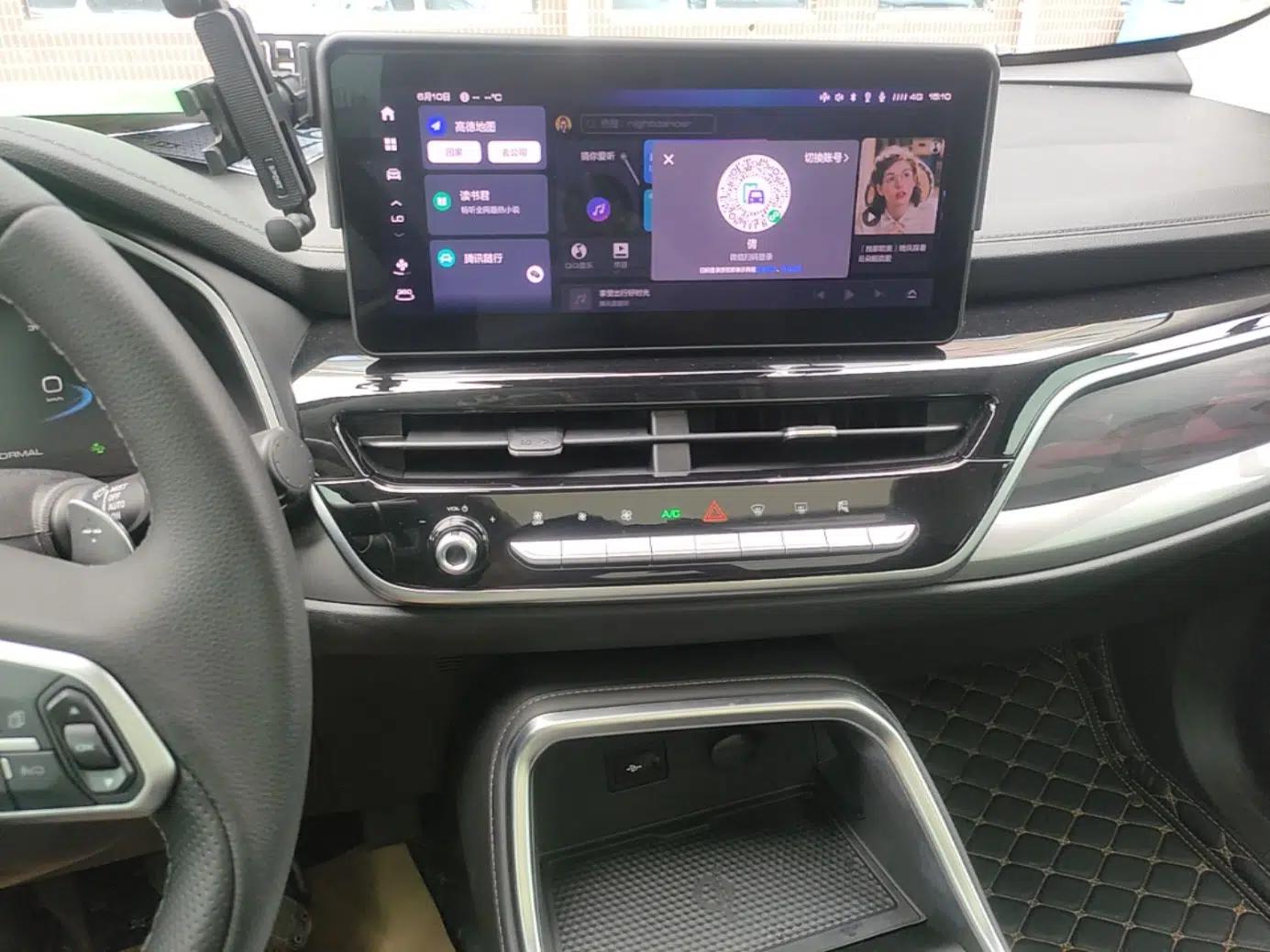 Haval H6 2023 National Trend Edition 1.5T Automatic Champion Version — миниатюра 20