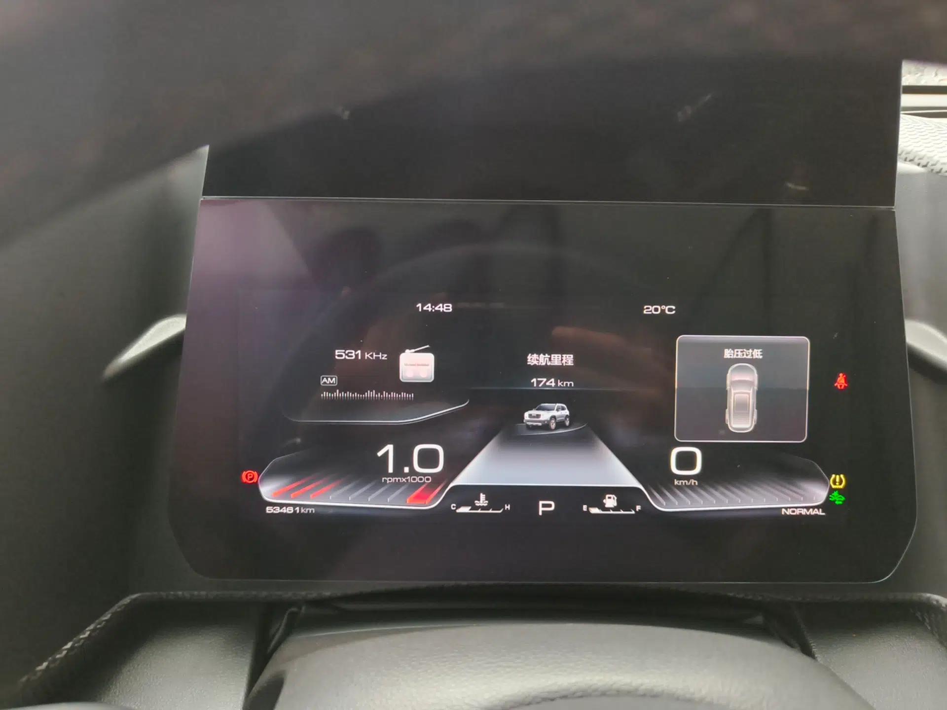 Haval DARGO 2021 1.5T DCT Two-Wheel Drive Border Collie - Wangcai Edition — миниатюра 14