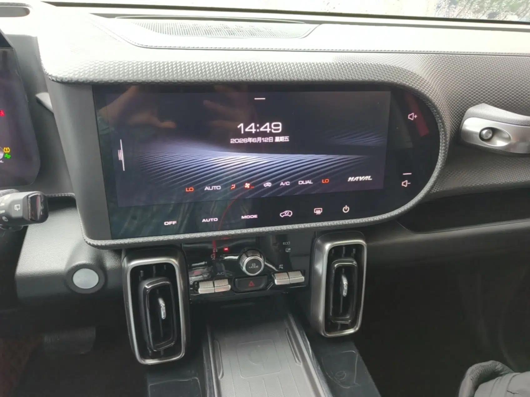 Haval DARGO 2021 1.5T DCT Two-Wheel Drive Border Collie - Wangcai Edition — миниатюра 15