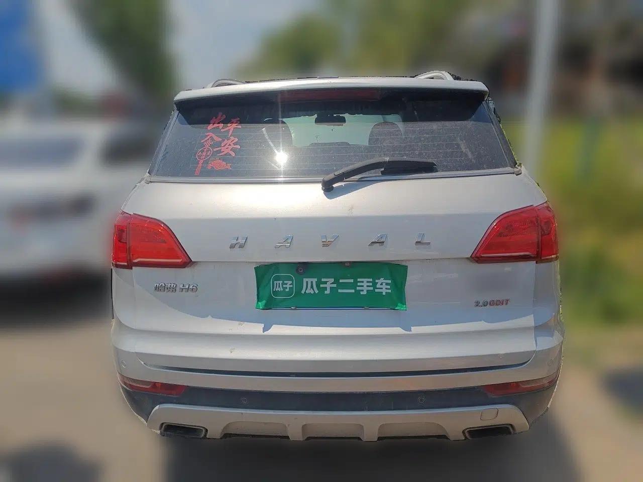 Haval H6 Coupe 2015 Blue Label 2.0T Manual Two-Wheel-Drive Elite Model — миниатюра 5