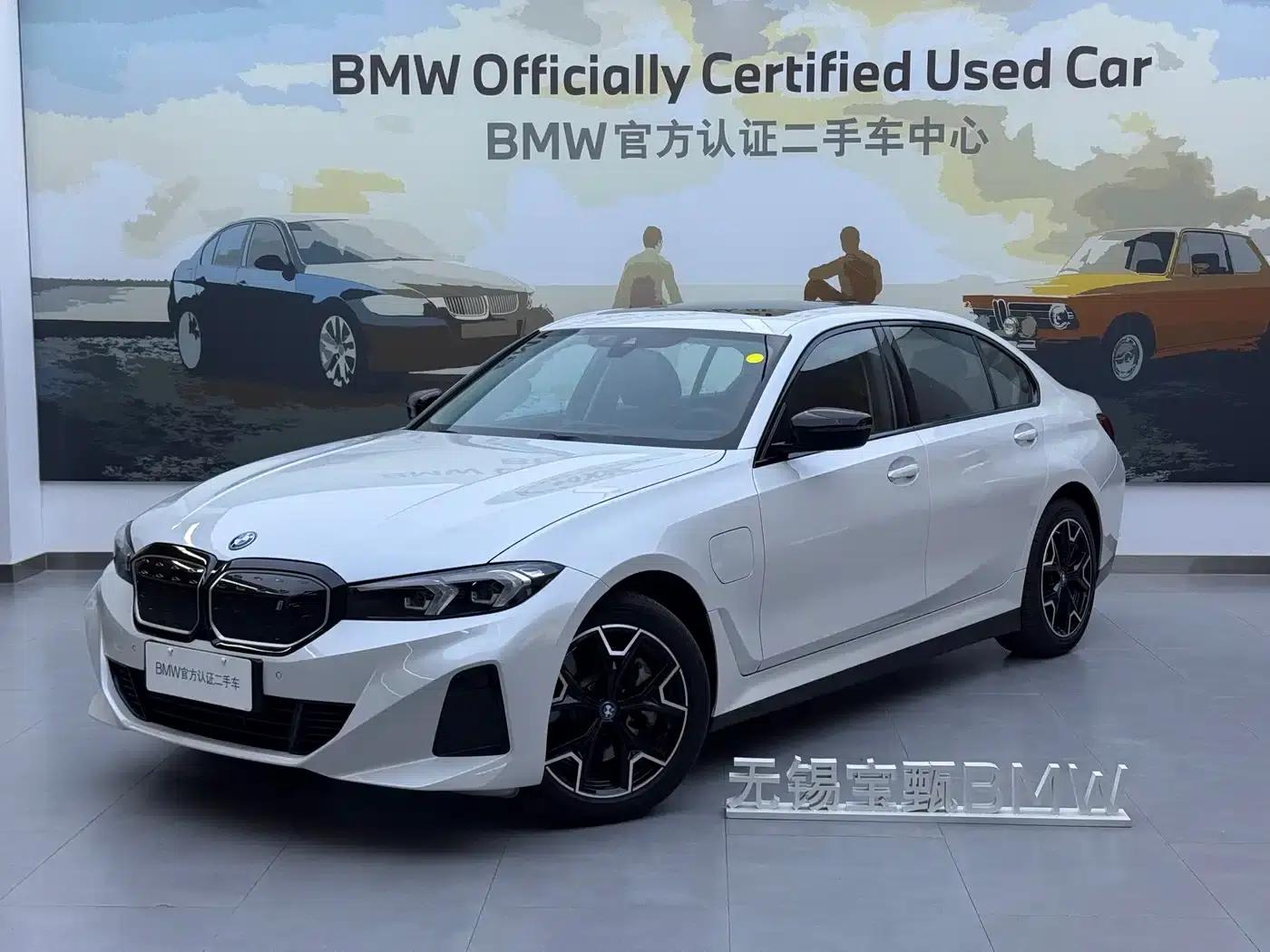 BMW i3 2024 eDrive 40 L Shadow Edition — миниатюра 1
