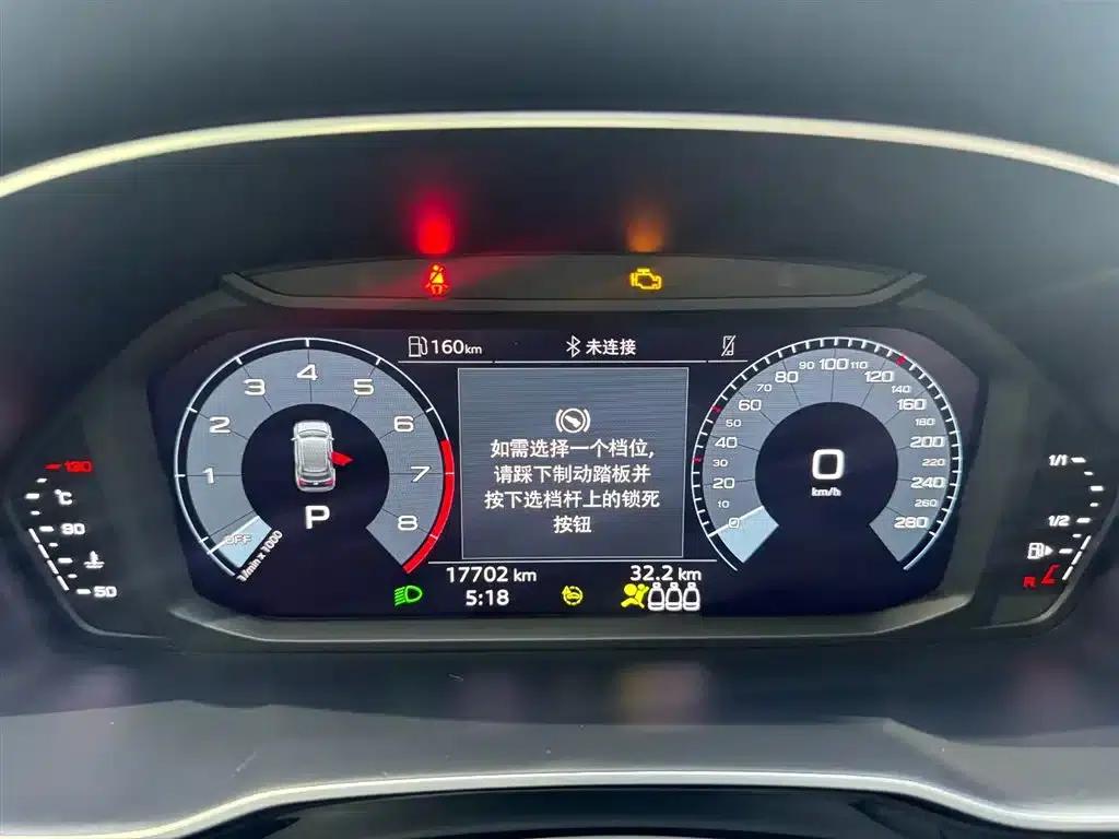 Audi Q3 2023 35 TFSI Progressive Dynamic (1.5T) — миниатюра 10