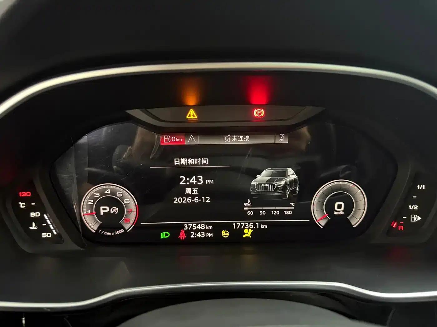 Audi Q3 2023 35 TFSI Fashion Dynamic (1.4T) — миниатюра 14