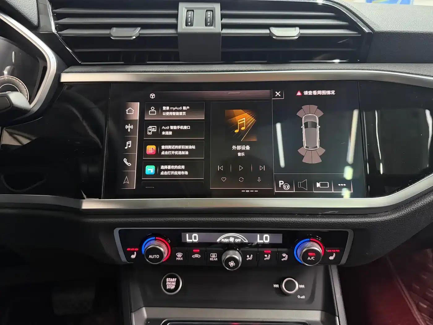 Audi Q3 2023 35 TFSI Fashion Dynamic (1.4T) — миниатюра 16