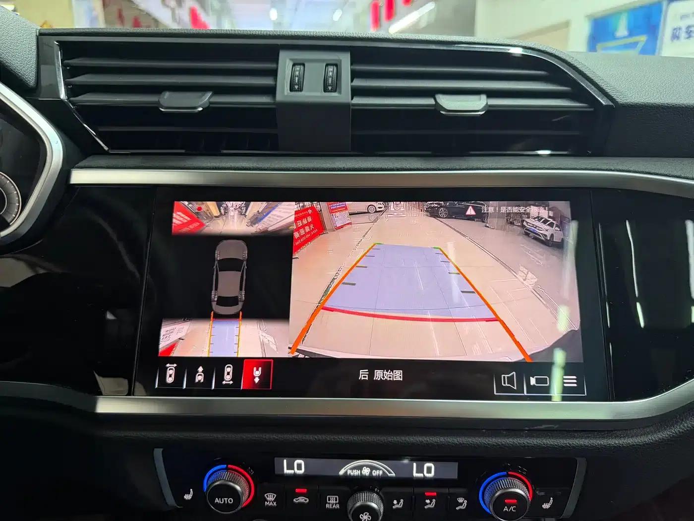 Audi Q3 2023 35 TFSI Fashion Dynamic (1.4T) — миниатюра 17