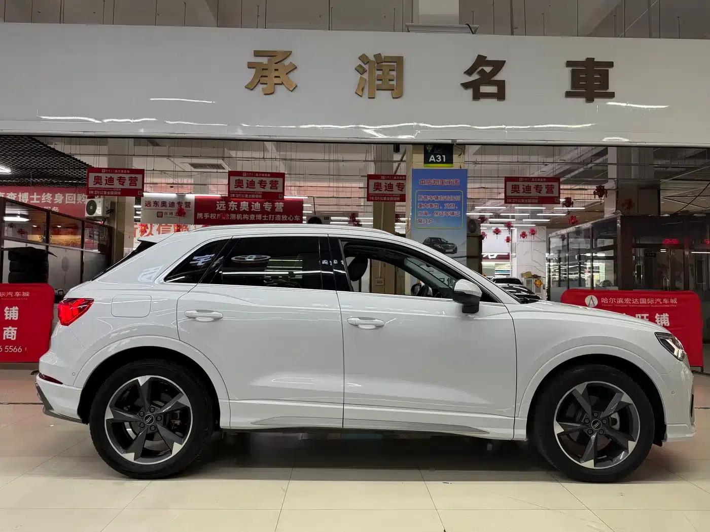 Audi Q3 2023 35 TFSI Fashion Dynamic (1.4T) — миниатюра 9